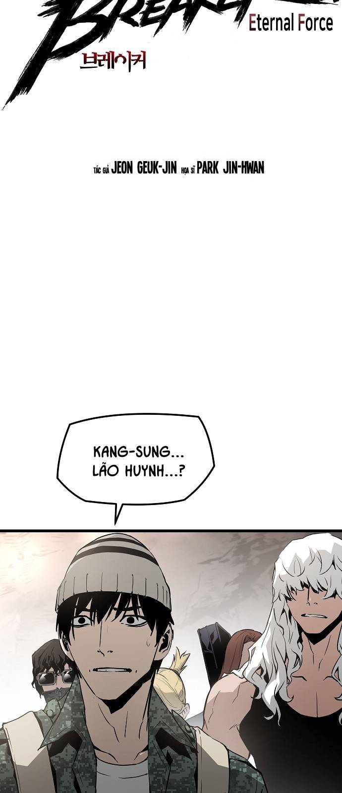 The Breaker 3: Quyền Năng Vô Hạn Chapter 44 - Page 4