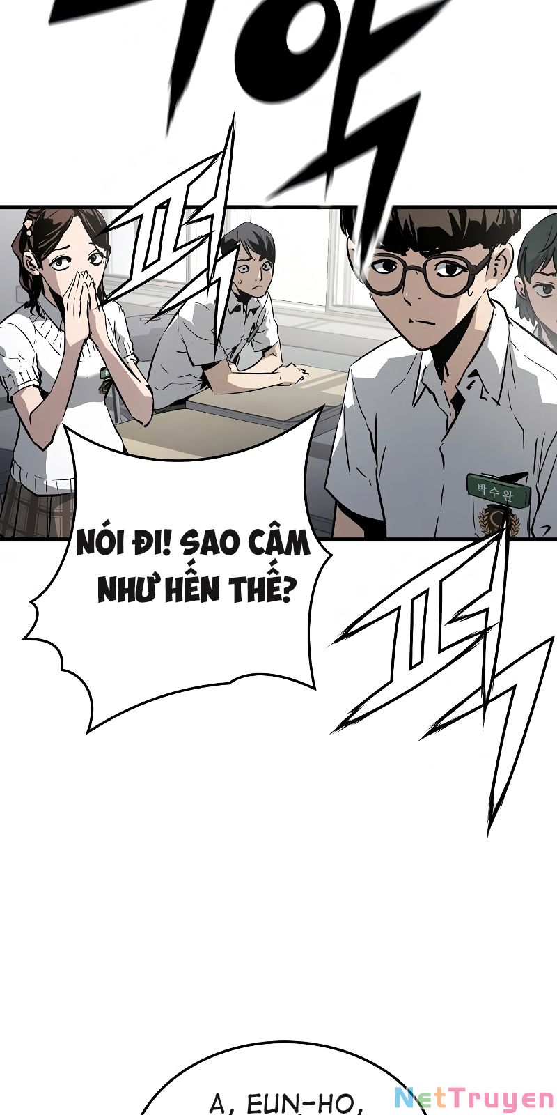 The Breaker 3: Quyền Năng Vô Hạn Chapter 2 - Page 55