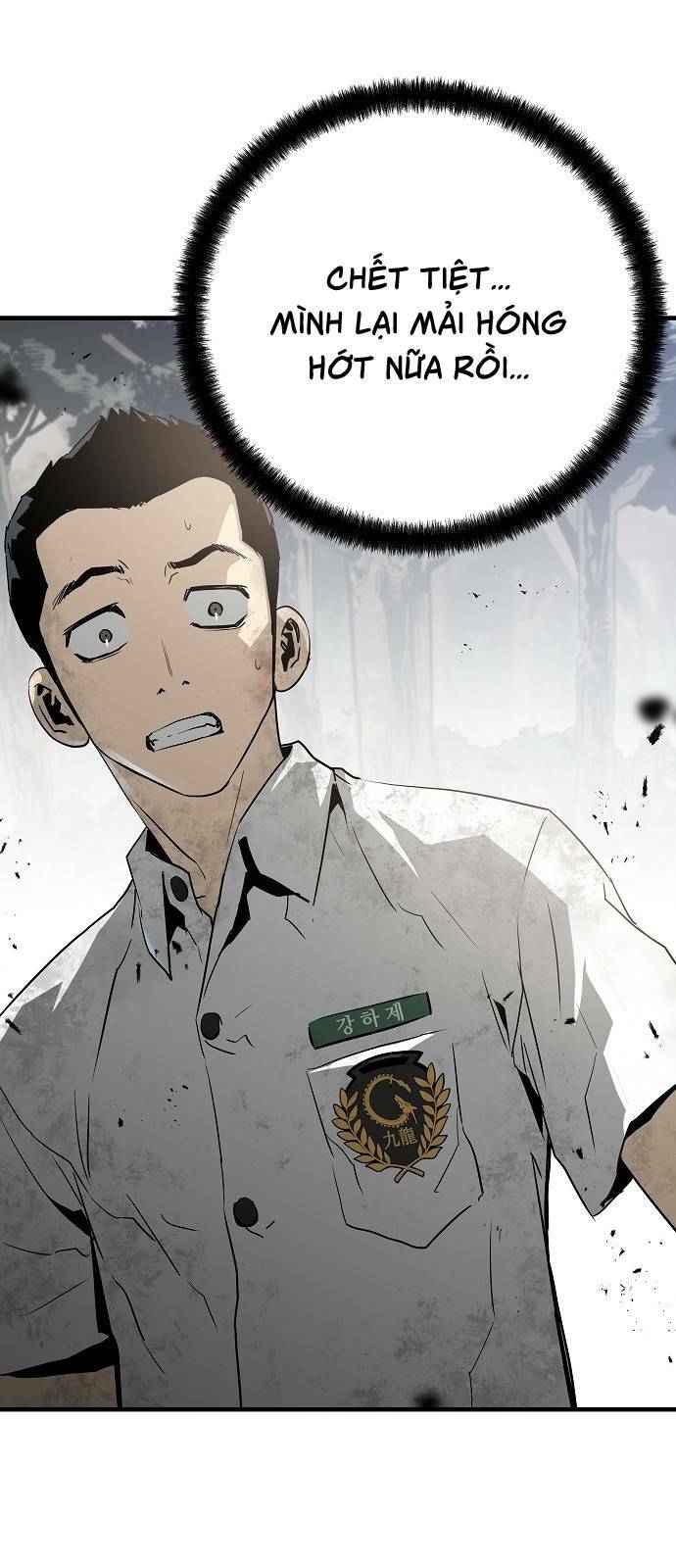 The Breaker 3: Quyền Năng Vô Hạn Chapter 37 - Page 92