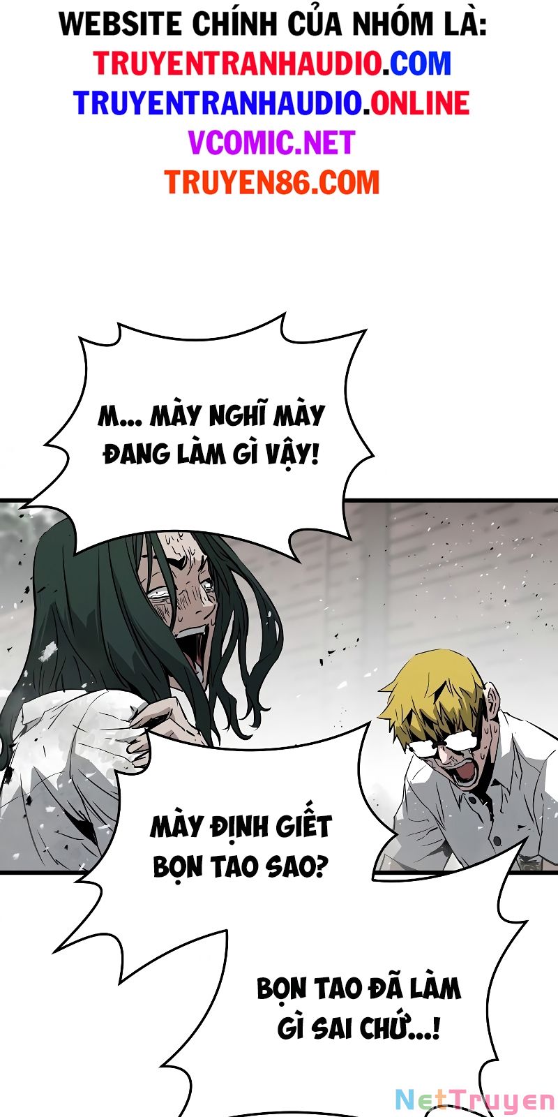 The Breaker 3: Quyền Năng Vô Hạn Chapter 3 - Page 88