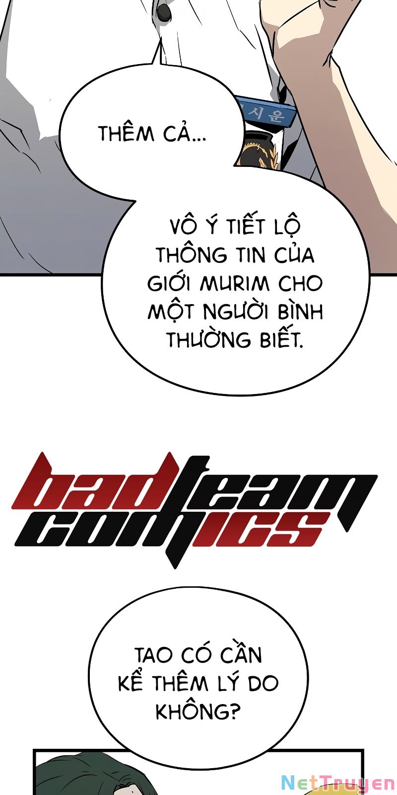 The Breaker 3: Quyền Năng Vô Hạn Chapter 3 - Page 91