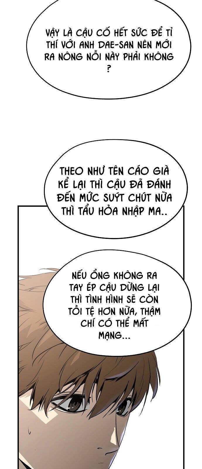 The Breaker 3: Quyền Năng Vô Hạn Chapter 34 - Page 73