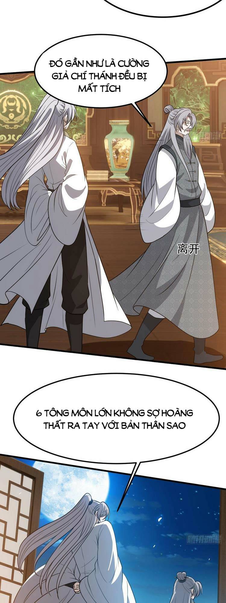 Hệ Thống Gánh Con Mạnh Nhất Chapter 42 - Page 14