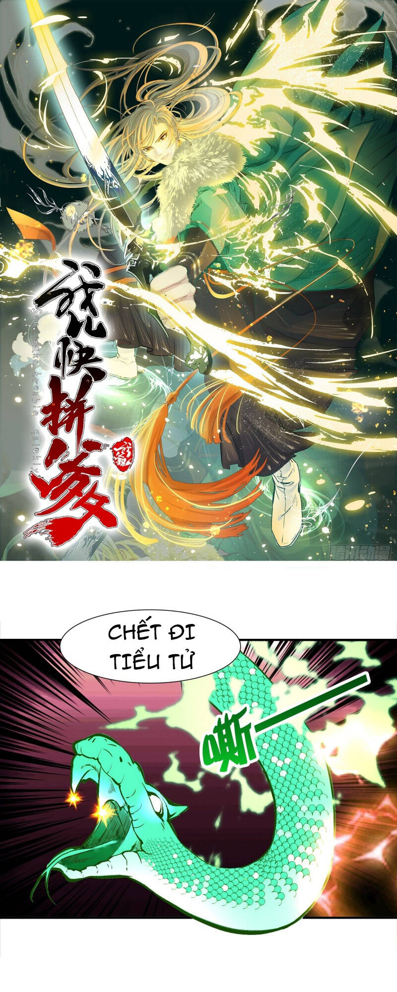 Hệ Thống Gánh Con Mạnh Nhất Chapter 9 - Page 1