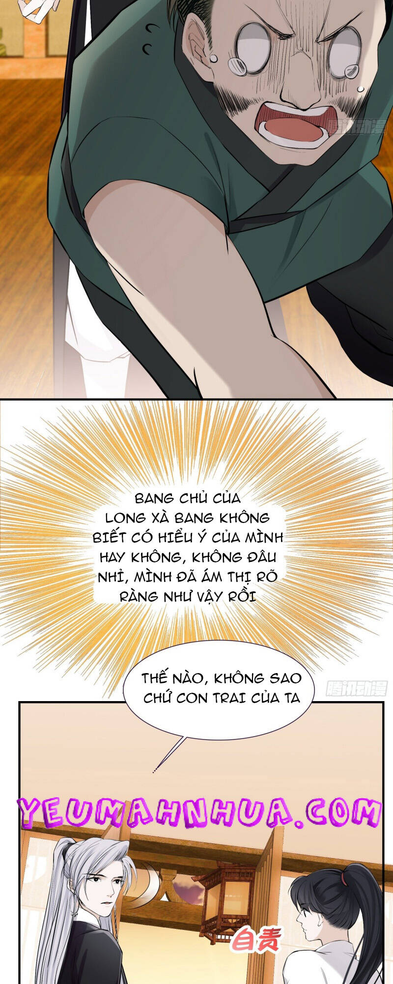 Hệ Thống Gánh Con Mạnh Nhất Chapter 9 - Page 16