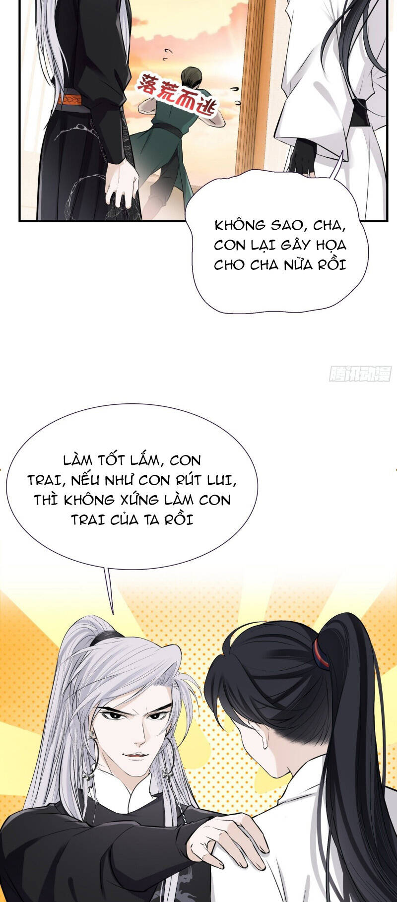 Hệ Thống Gánh Con Mạnh Nhất Chapter 9 - Page 17