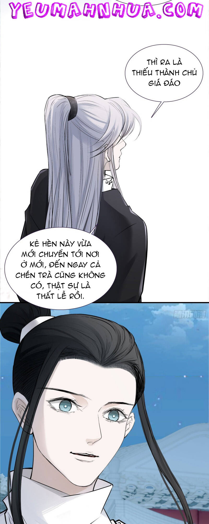 Hệ Thống Gánh Con Mạnh Nhất Chapter 9 - Page 36