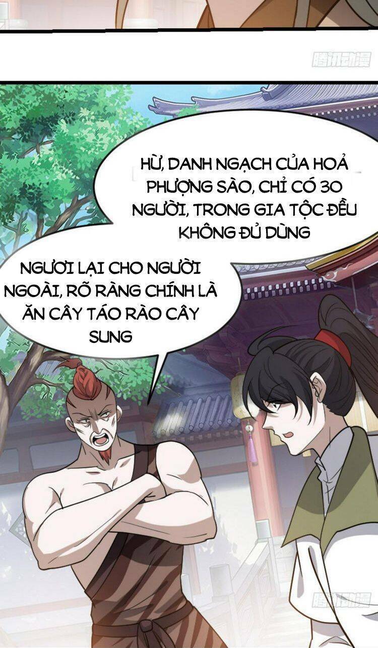 Hệ Thống Gánh Con Mạnh Nhất Chapter 83 - Page 21