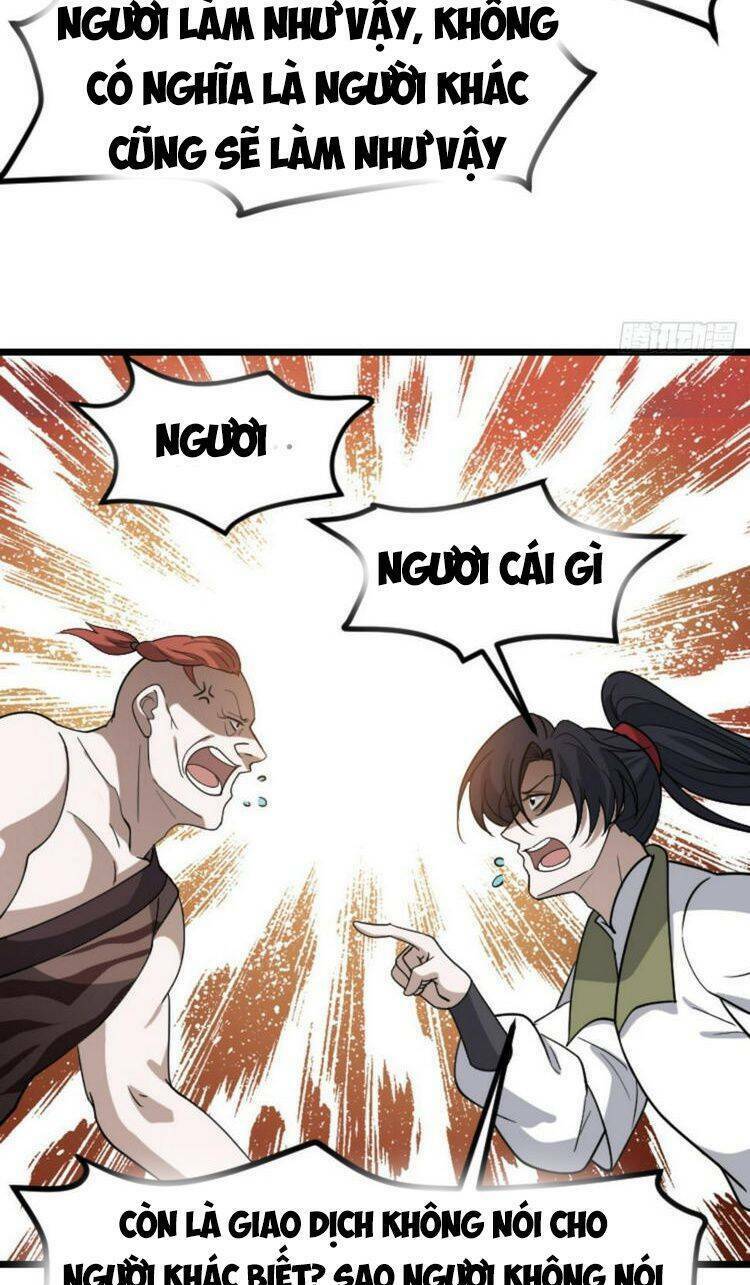 Hệ Thống Gánh Con Mạnh Nhất Chapter 83 - Page 25