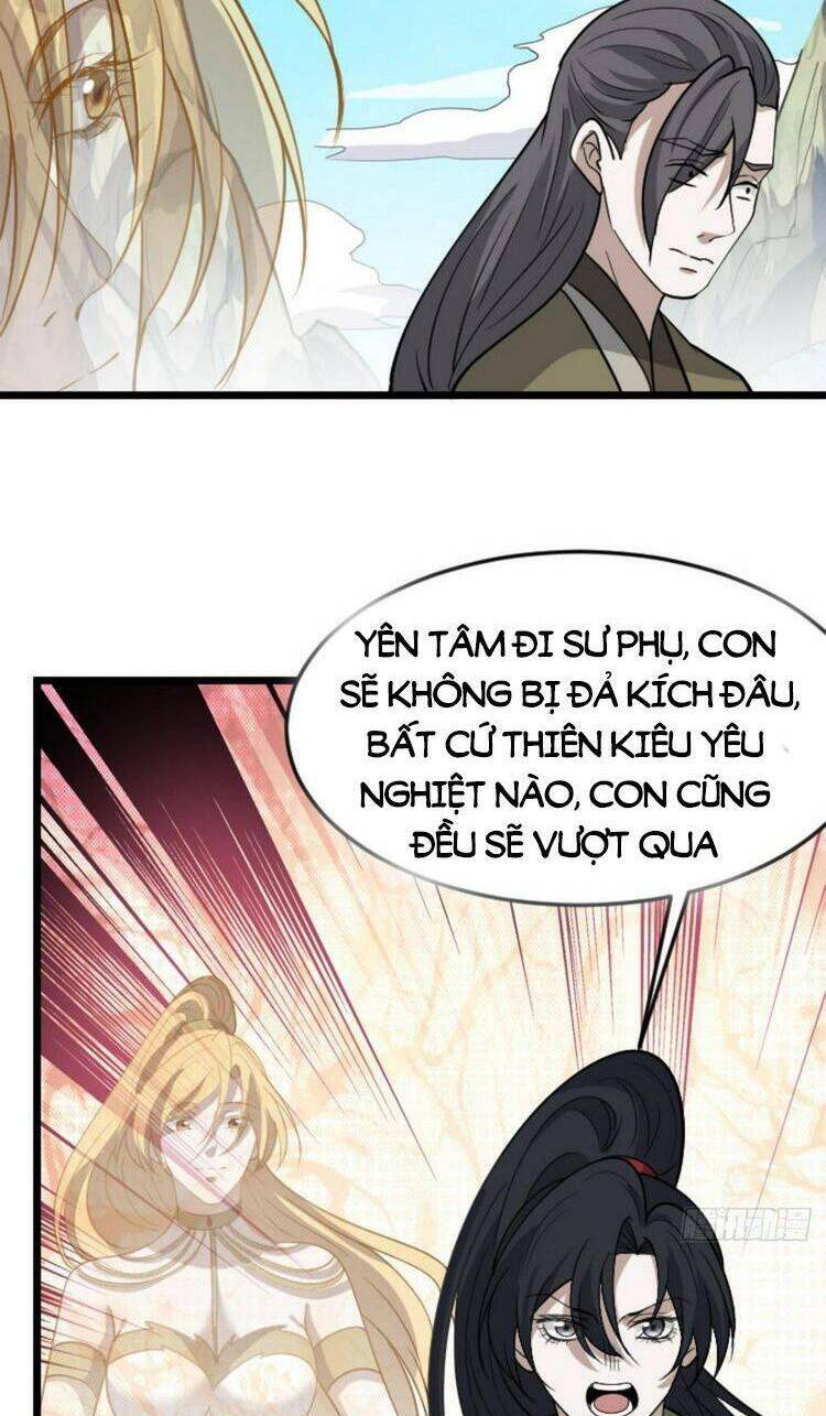 Hệ Thống Gánh Con Mạnh Nhất Chapter 83 - Page 7