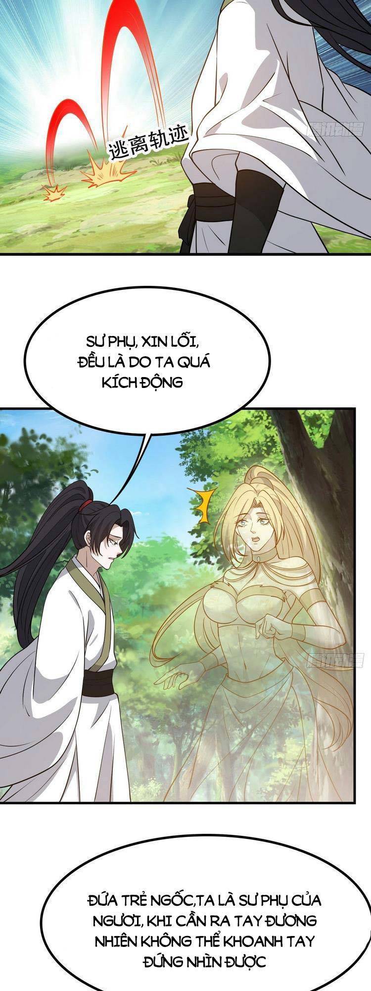 Hệ Thống Gánh Con Mạnh Nhất Chapter 29 - Page 12