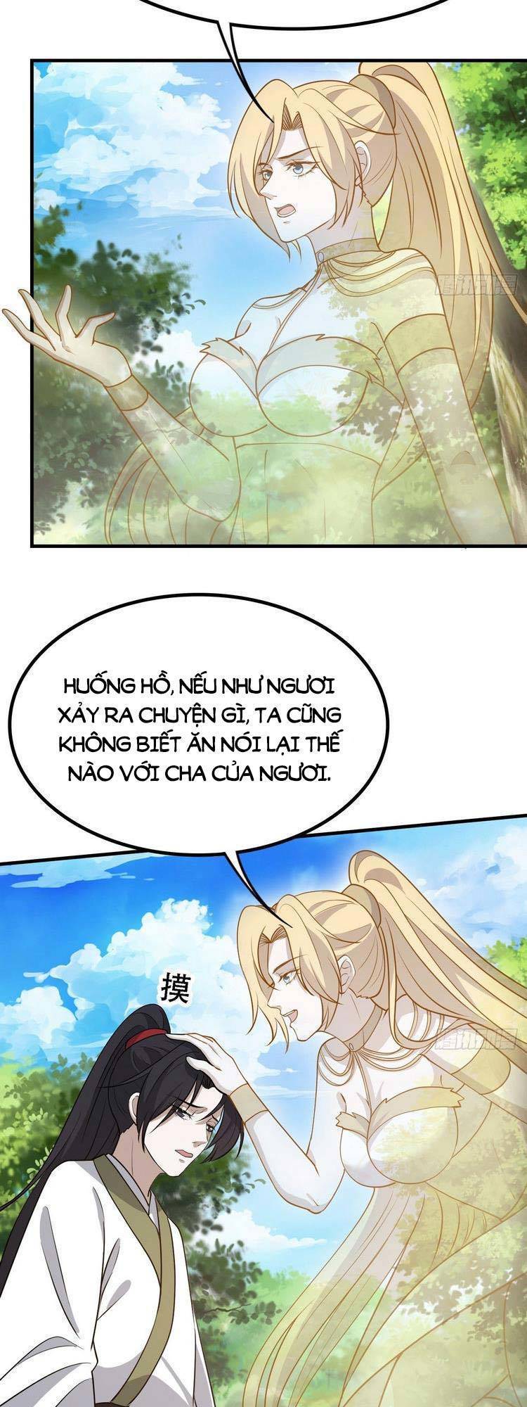 Hệ Thống Gánh Con Mạnh Nhất Chapter 29 - Page 13