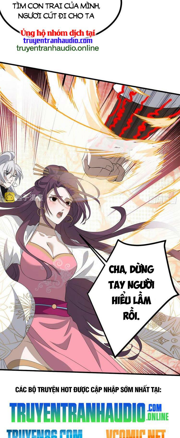 Hệ Thống Gánh Con Mạnh Nhất Chapter 46 - Page 25