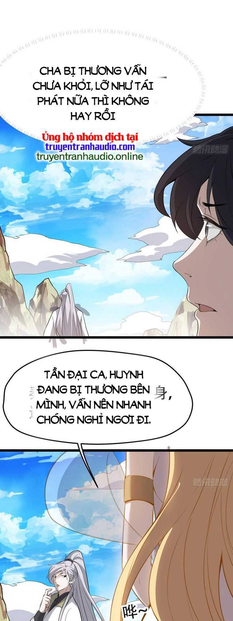 Hệ Thống Gánh Con Mạnh Nhất Chapter 75 - Page 7