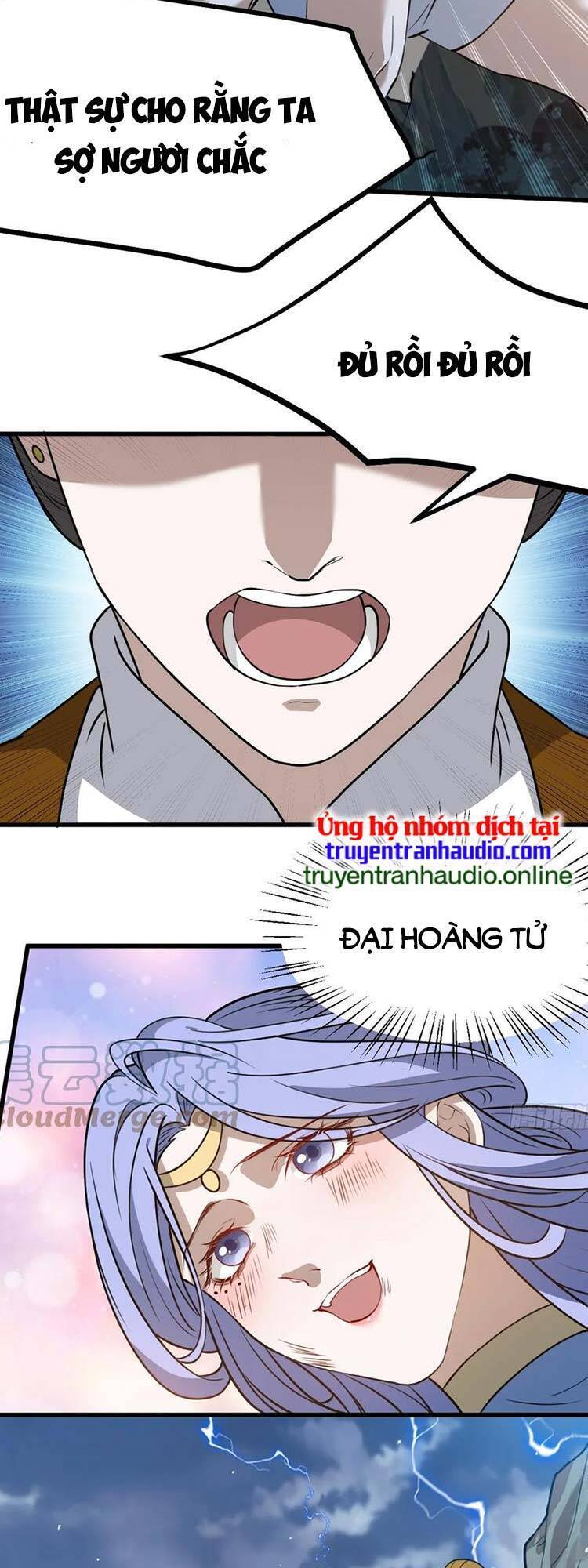 Hệ Thống Gánh Con Mạnh Nhất Chapter 59 - Page 11