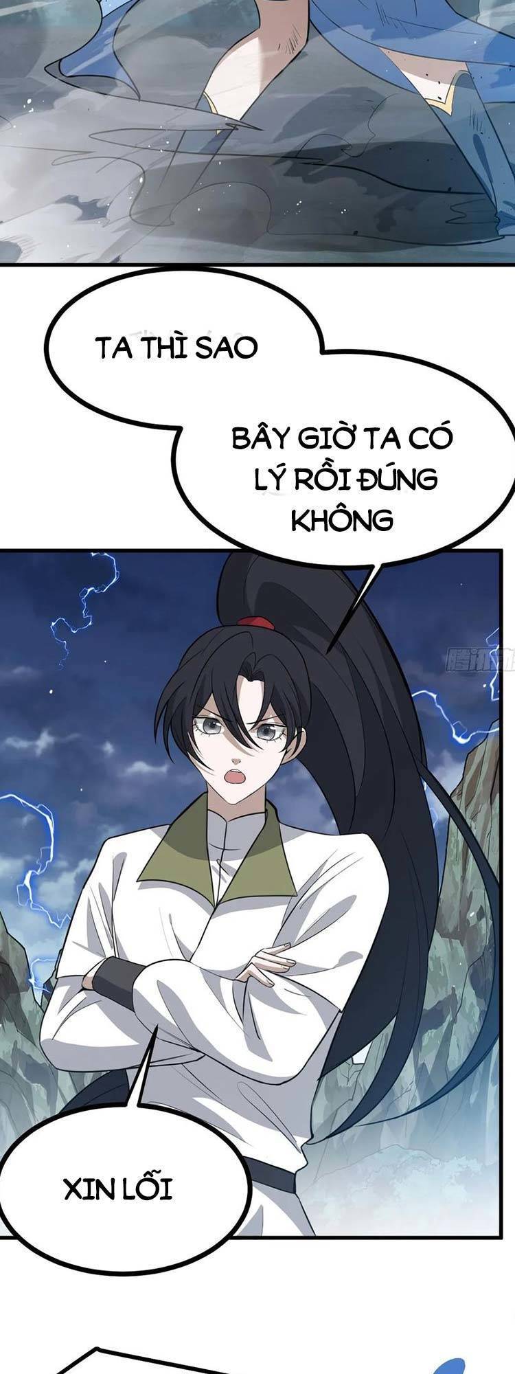 Hệ Thống Gánh Con Mạnh Nhất Chapter 59 - Page 2