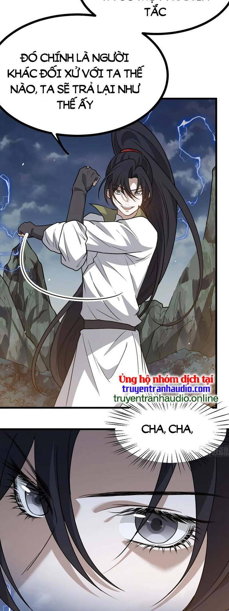 Hệ Thống Gánh Con Mạnh Nhất Chapter 59 - Page 25