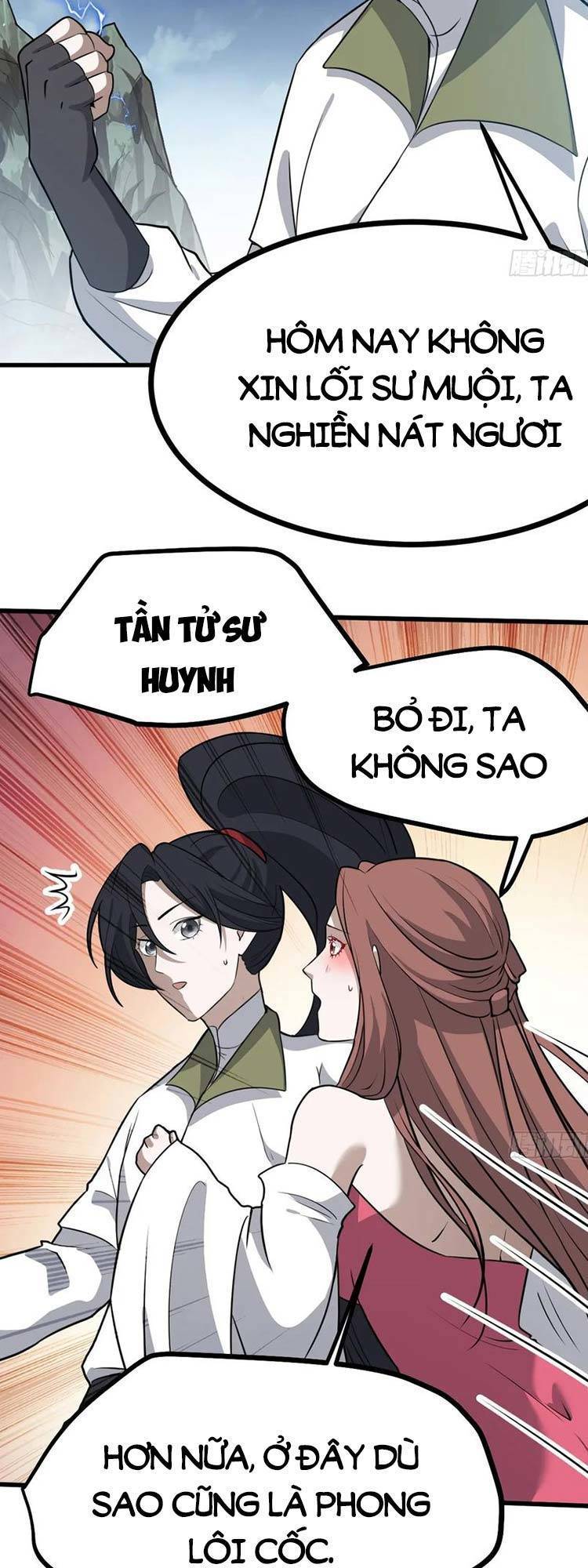 Hệ Thống Gánh Con Mạnh Nhất Chapter 59 - Page 4