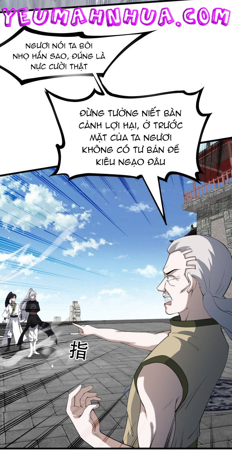 Hệ Thống Gánh Con Mạnh Nhất Chapter 18 - Page 4