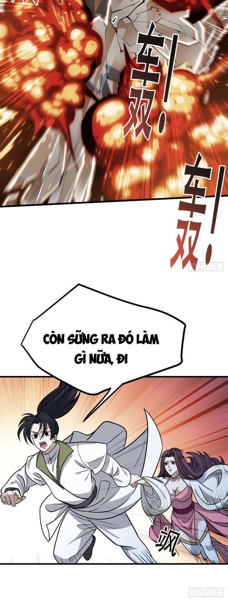 Hệ Thống Gánh Con Mạnh Nhất Chapter 44 - Page 17