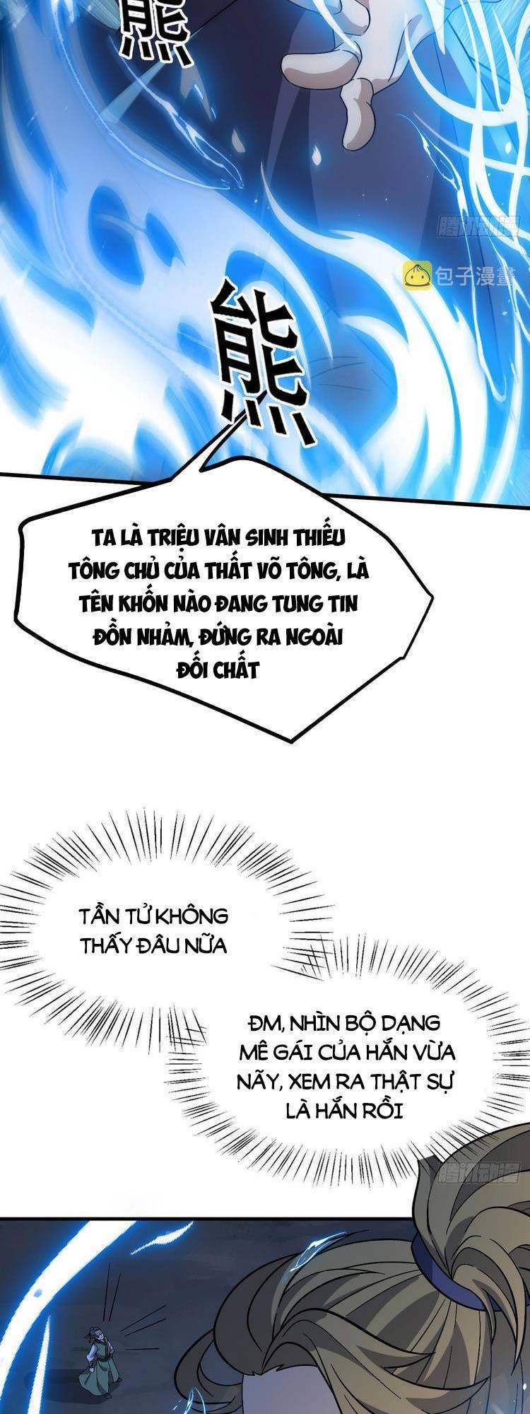 Hệ Thống Gánh Con Mạnh Nhất Chapter 44 - Page 2