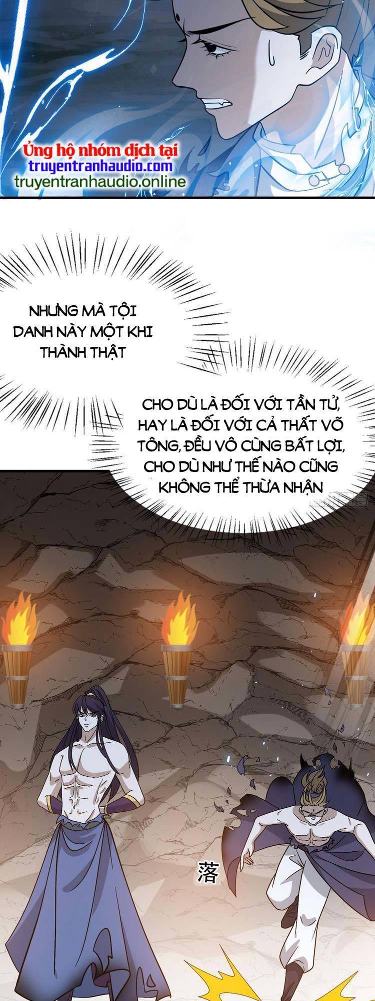 Hệ Thống Gánh Con Mạnh Nhất Chapter 44 - Page 3