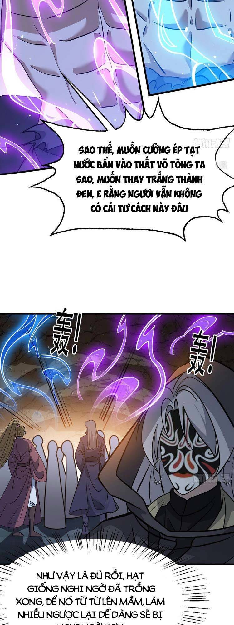 Hệ Thống Gánh Con Mạnh Nhất Chapter 44 - Page 7