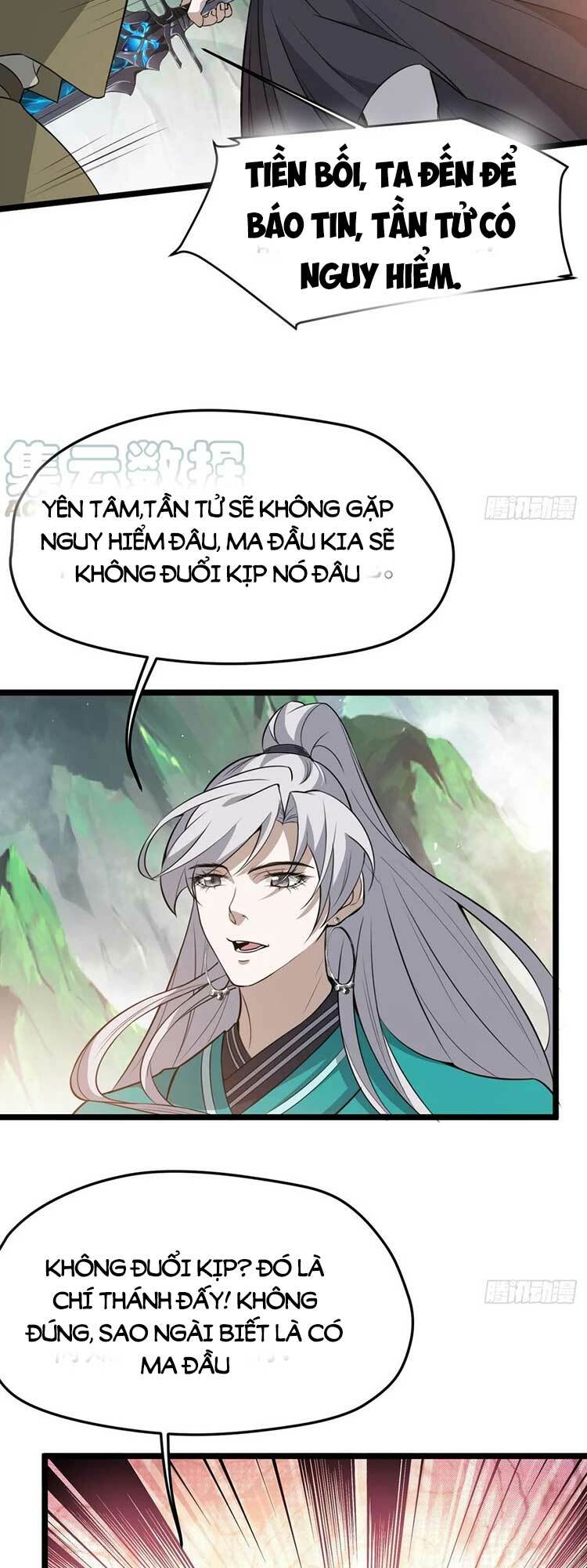 Hệ Thống Gánh Con Mạnh Nhất Chapter 77 - Page 2