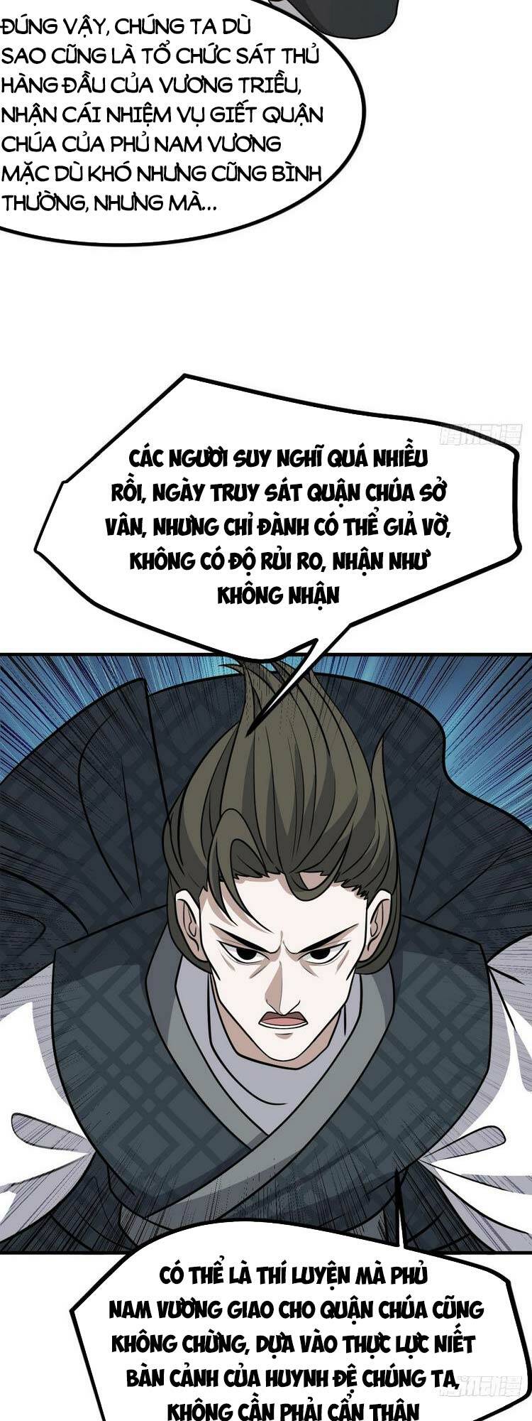 Hệ Thống Gánh Con Mạnh Nhất Chapter 43 - Page 11