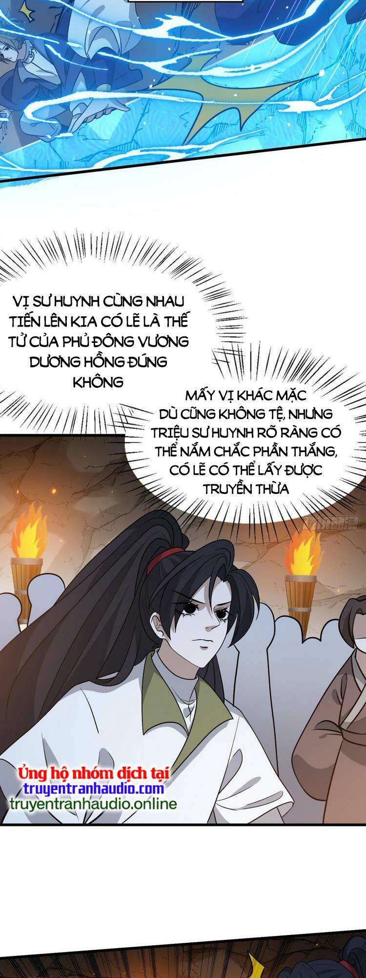 Hệ Thống Gánh Con Mạnh Nhất Chapter 43 - Page 21