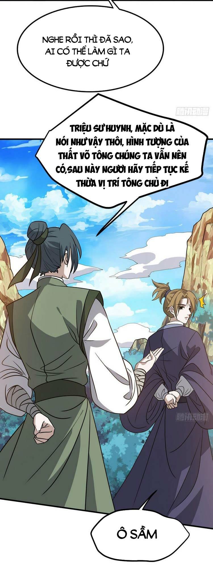 Hệ Thống Gánh Con Mạnh Nhất Chapter 43 - Page 3