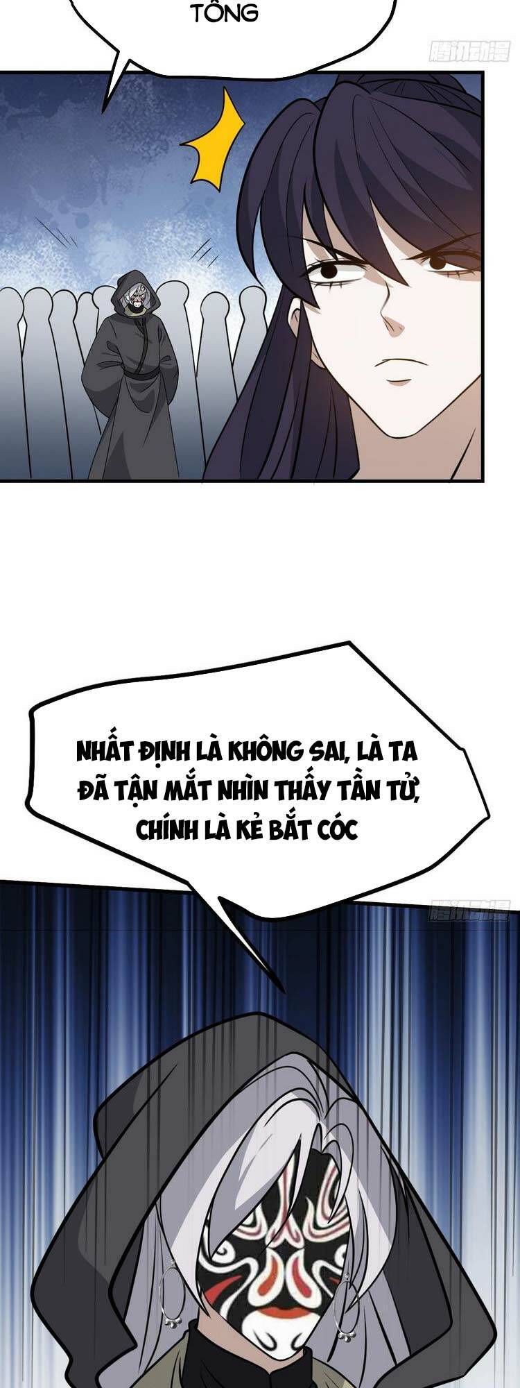 Hệ Thống Gánh Con Mạnh Nhất Chapter 43 - Page 32