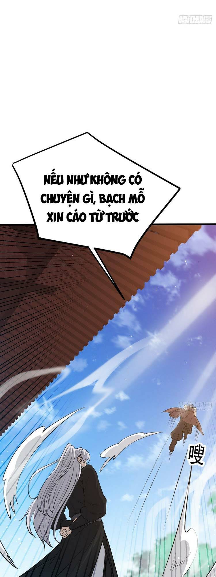 Hệ Thống Gánh Con Mạnh Nhất Chapter 27 - Page 25