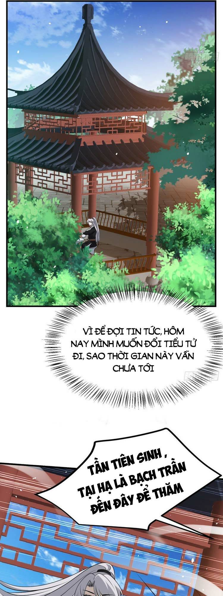 Hệ Thống Gánh Con Mạnh Nhất Chapter 27 - Page 9