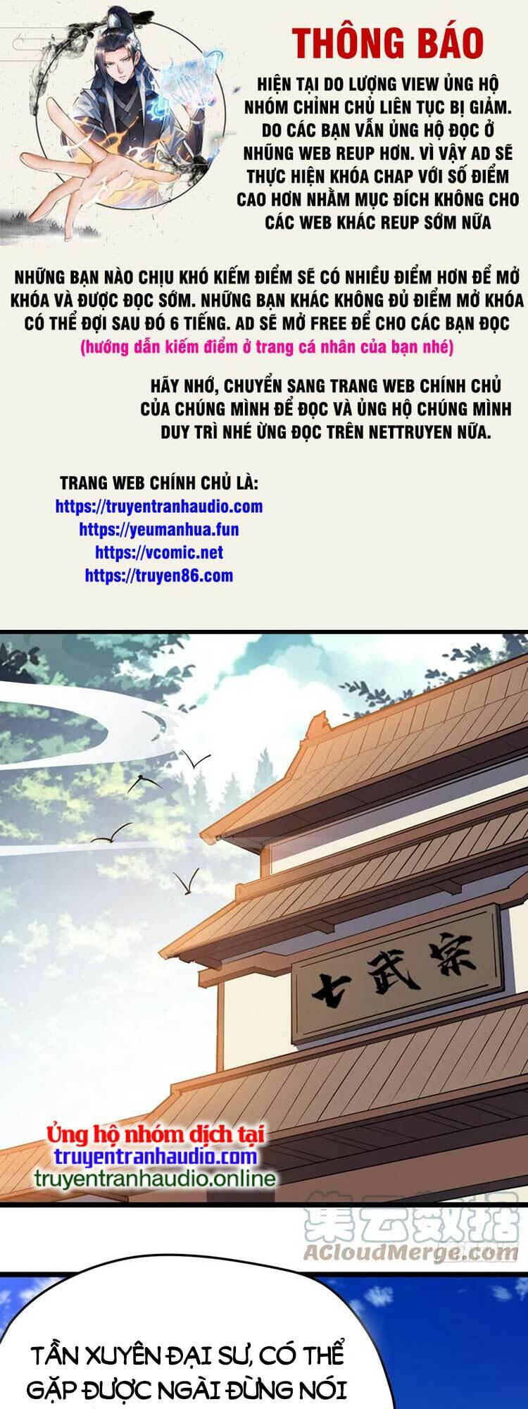 Hệ Thống Gánh Con Mạnh Nhất Chapter 76 - Page 1