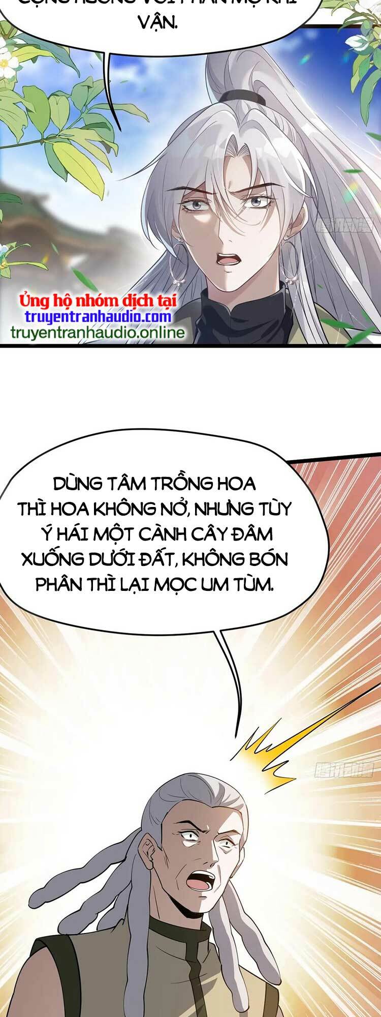 Hệ Thống Gánh Con Mạnh Nhất Chapter 76 - Page 18