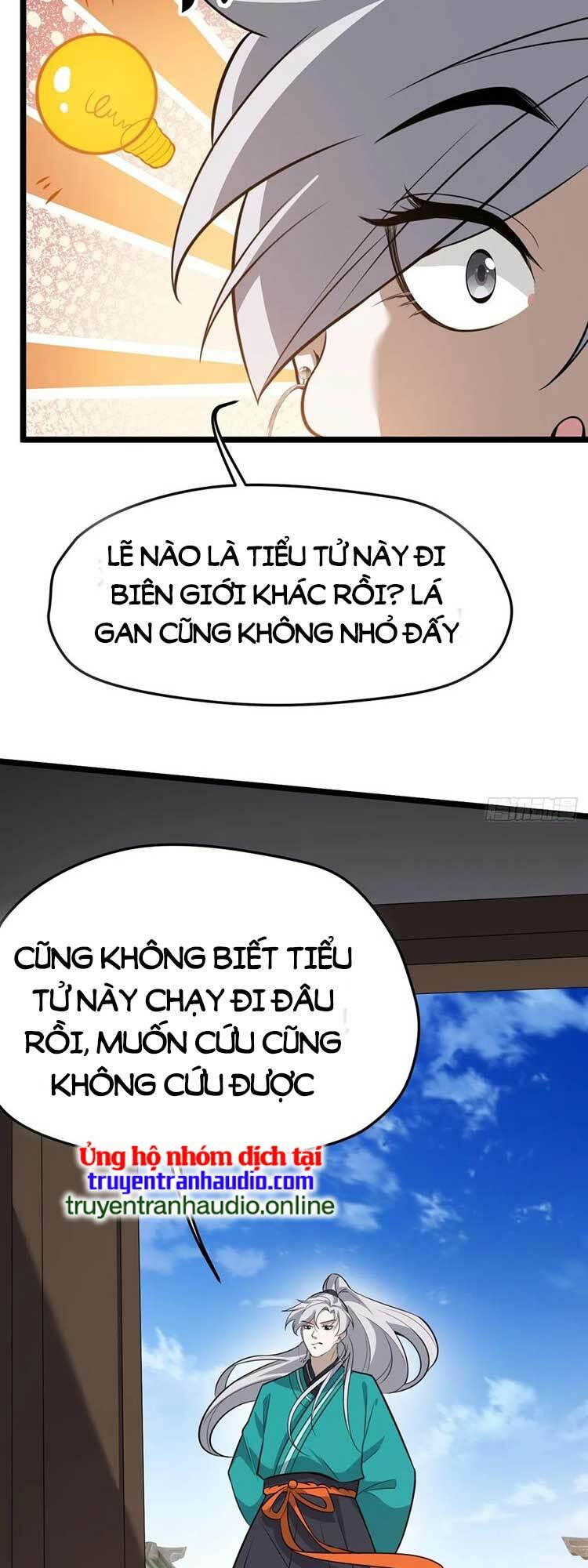 Hệ Thống Gánh Con Mạnh Nhất Chapter 76 - Page 27