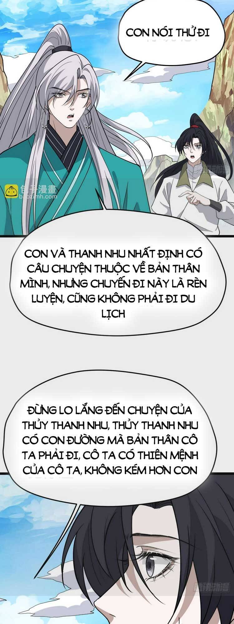 Hệ Thống Gánh Con Mạnh Nhất Chapter 81 - Page 3