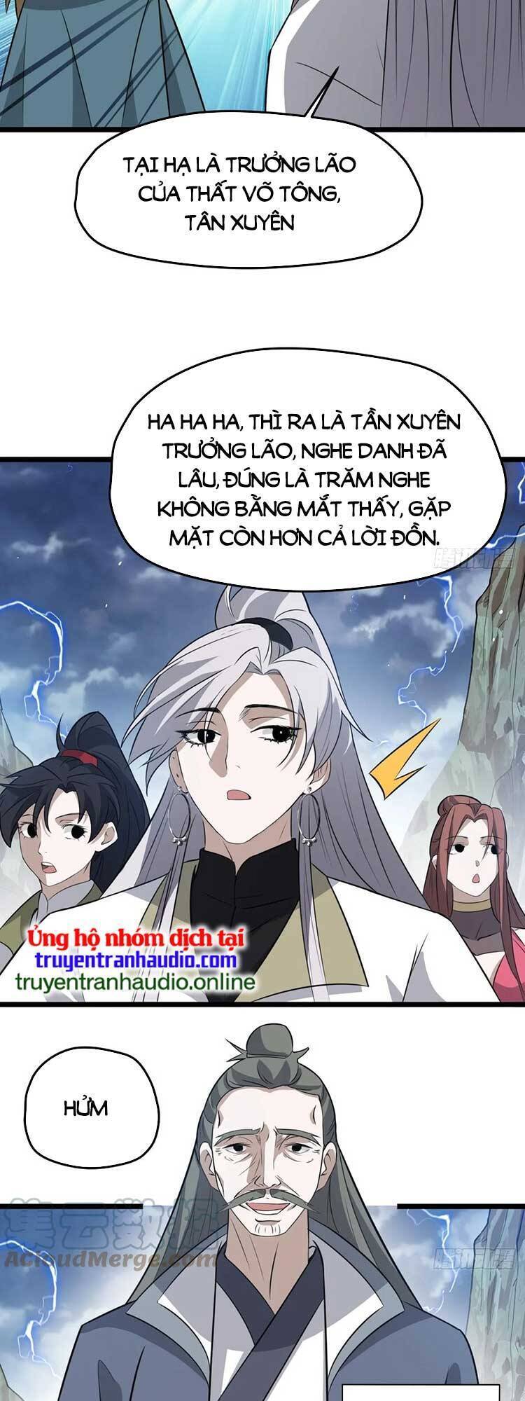 Hệ Thống Gánh Con Mạnh Nhất Chapter 57 - Page 7