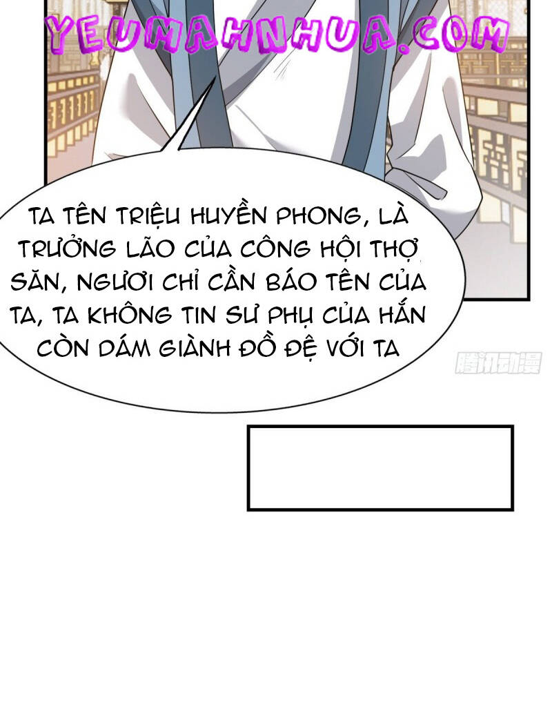 Hệ Thống Gánh Con Mạnh Nhất Chapter 22 - Page 26