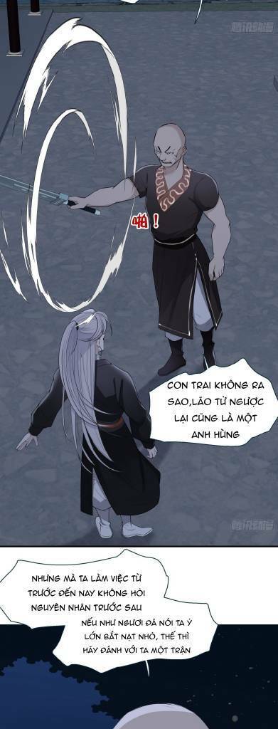 Hệ Thống Gánh Con Mạnh Nhất Chapter 11 - Page 19