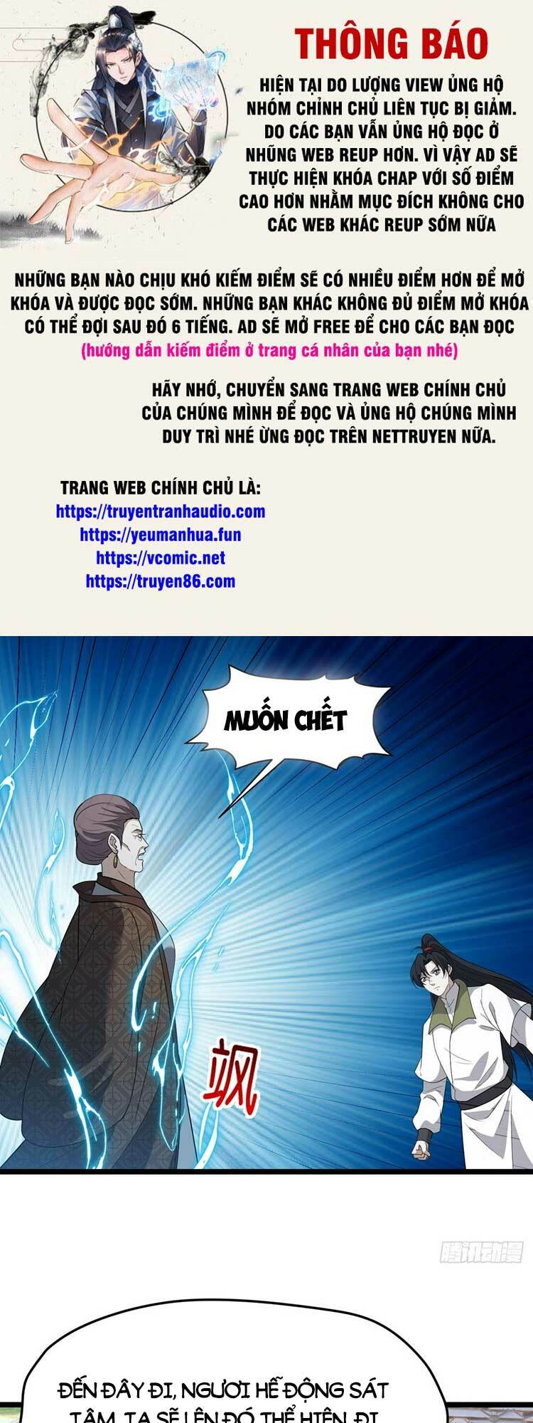 Hệ Thống Gánh Con Mạnh Nhất Chapter 82 - Page 1