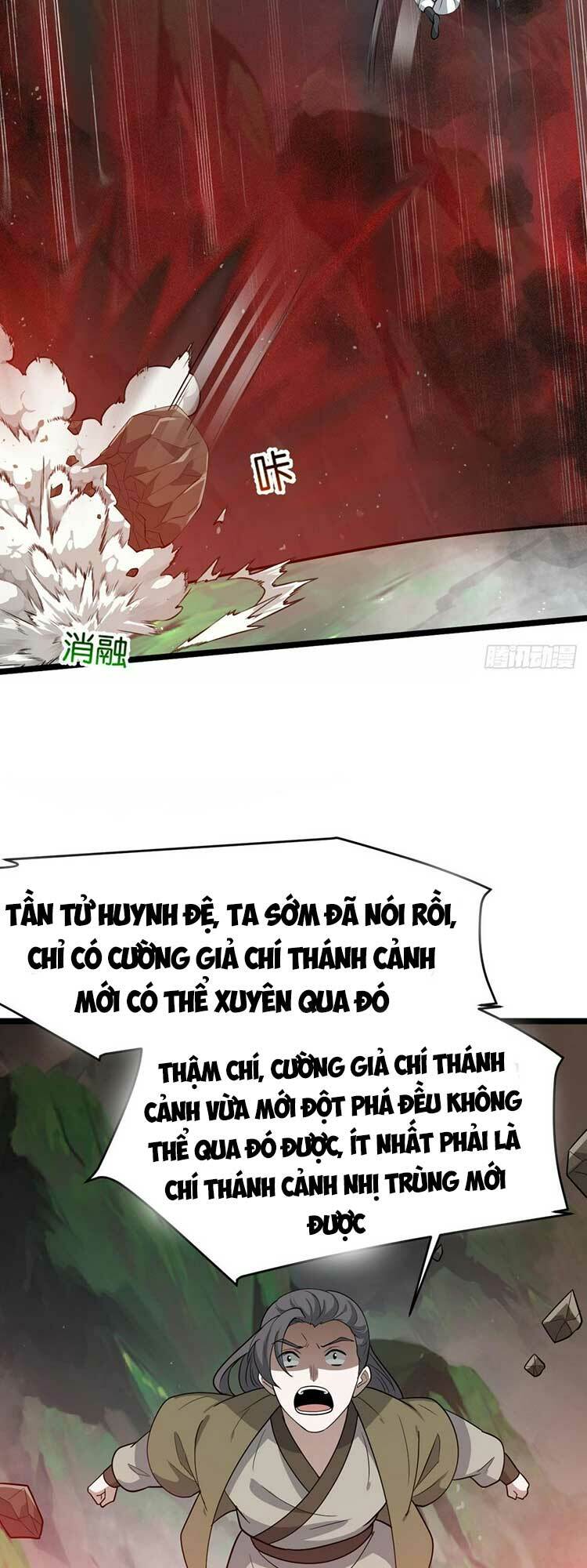 Hệ Thống Gánh Con Mạnh Nhất Chapter 82 - Page 14