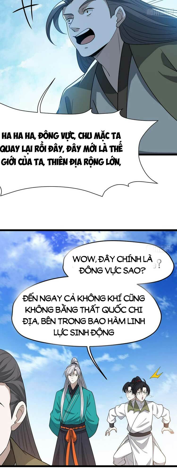 Hệ Thống Gánh Con Mạnh Nhất Chapter 82 - Page 18