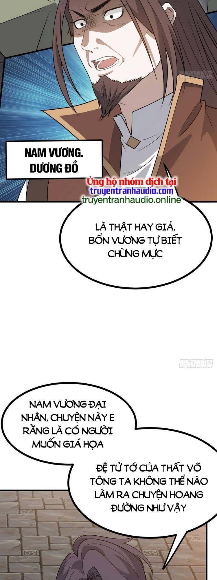 Hệ Thống Gánh Con Mạnh Nhất Chapter 45 - Page 21