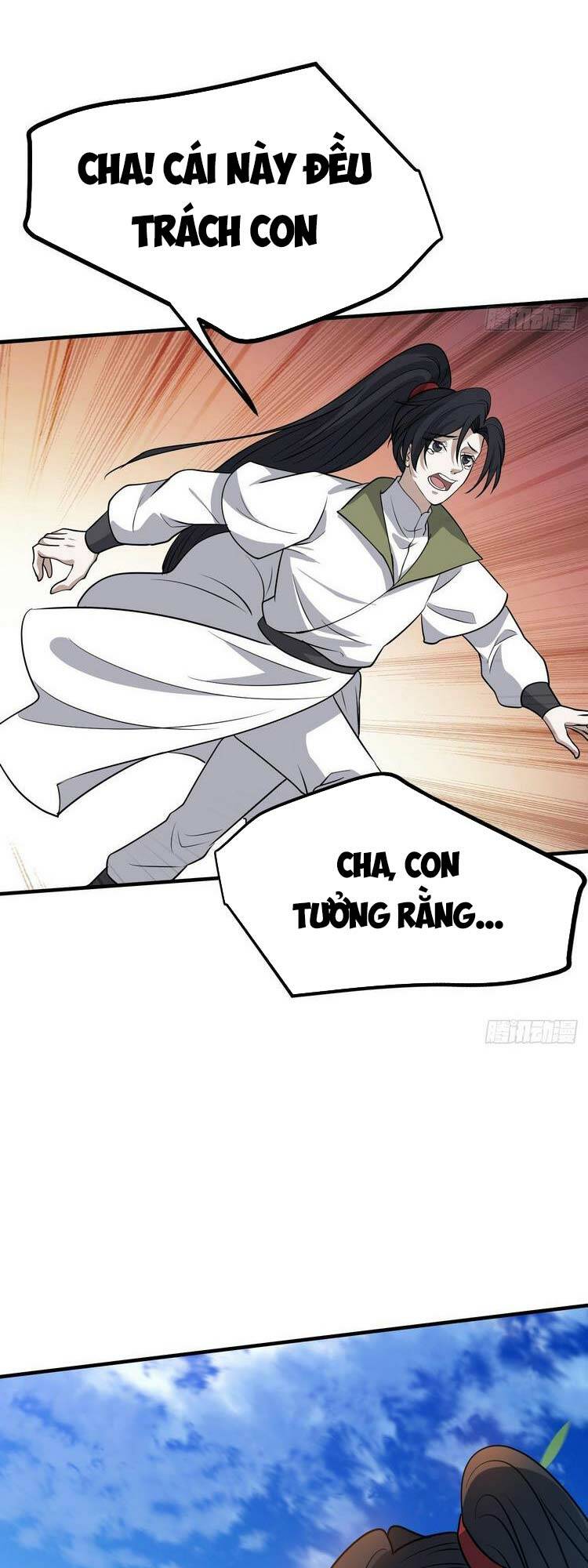 Hệ Thống Gánh Con Mạnh Nhất Chapter 38 - Page 13