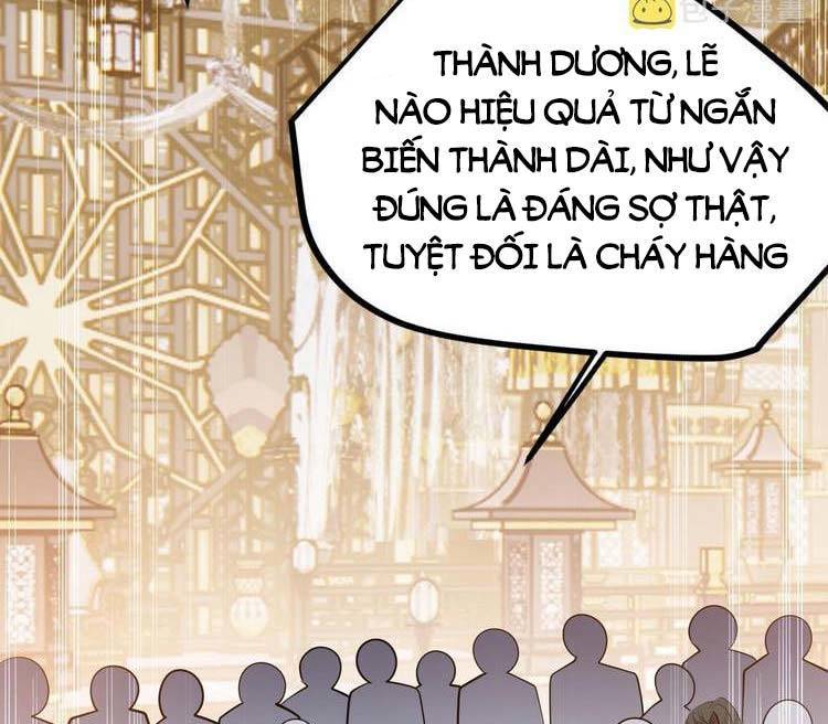 Hệ Thống Gánh Con Mạnh Nhất Chapter 41 - Page 17