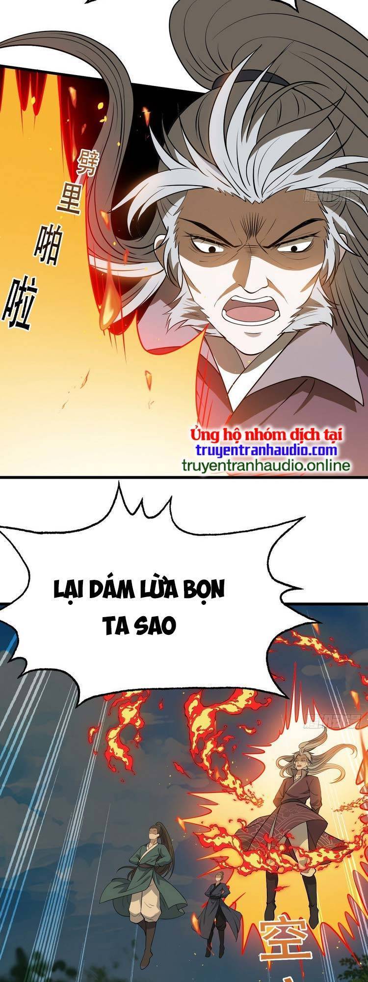 Hệ Thống Gánh Con Mạnh Nhất Chapter 32 - Page 15