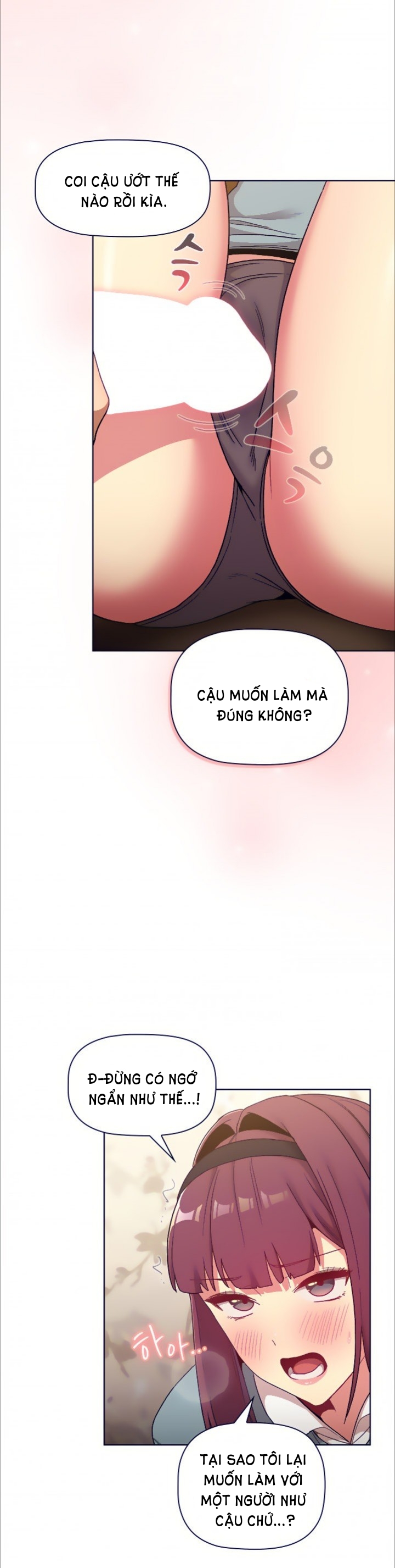 Tôi Nên Làm Gì Bây Giờ? Chapter 23 - Page 34