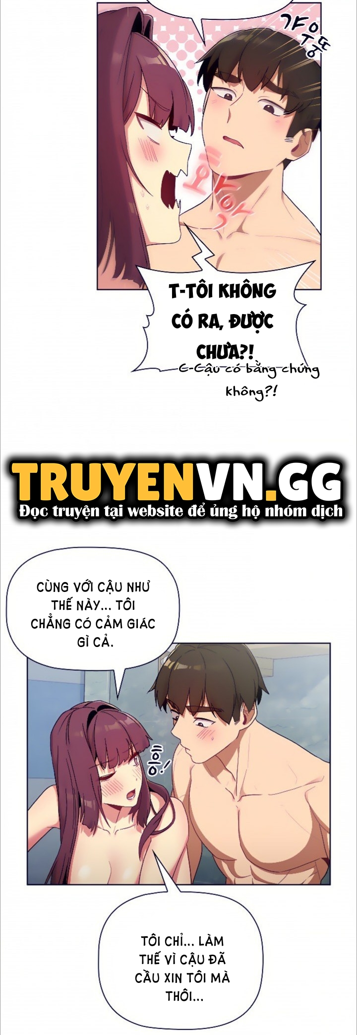 Tôi Nên Làm Gì Bây Giờ? Chapter 26 - Page 33